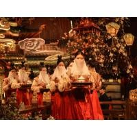 ราคา Xuyan - งานเลี้ยงอาหารค่ำในพระราชวังอันน่าตื่นตาตื่นใจในสมัยราชวงศ์ถังของจีน | ร้านเรือธงเซี่ยงไฮ้ (141410)
