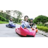 ราคา ทัวร์อินชอนและขับรถลูจที่ที่คังฮวาโดหนึ่งวัน (เดินทางจากโซล) (79911)