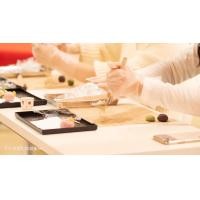 ราคา เワークช็อปทำขนมญี่ปุ่นโบราณในนาโกย่า (131922)