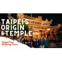 ราคา ทัวร์เดินชมไทเปฟรี: ทัวร์วัฒนธรรมและประวัติศาสตร์วัดหลงซาน (113726)
