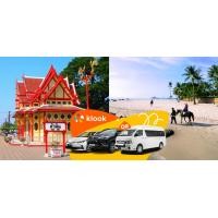 ราคา ทัวร์สวนน้ำวานา นาวา, อุทยานแห่งชาติเขาสามร้อยยอด, ฟาร์มแกะสวิสชีพ, เดอะ เวเนเซีย หัวหิน และอื่น ๆ แบบส่วนตัวจากกรุงเทพฯ (วางแผนการเดินทางเอง) โดย Oriental Holiday (5388)