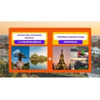 ราคา ล่องเรือชมพระอาทิตย์ตกดิน ยอดสยาม พร้อมเที่ยวชม เมืองโบราณ และ พิพิธภัณฑ์ช้างเอราวัณ (155385)