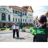 ราคา ทัวร์เดินเที่ยวพระบรมมหาราชวังและวัดพระแก้วในกรุงเทพฯ (72670)