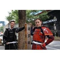 ราคา บริการถ่ายภาพในชุดซามูไรในโตเกียว (89752)