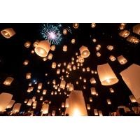 ราคา เทศกาลลอยกระทง 2025 ที่ Horizon Village เชียงใหม่ (131503)