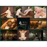 ราคา Sen Spa | นวดแผนไทย | สาขานานซาน ซีหลี่ (136558)