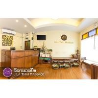ราคา บริการนวดแผนไทยที่ Lila Thai Massage สาขาพระสิงห์ ในเชียงใหม่ (77048)