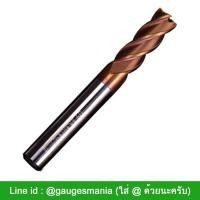 ราคา Akira เอ็นมิล ดอกกัด คาร์ไบด์ 4 ฟัน ขนาด 4 มม สำหรับงานสเตนเลส (87)