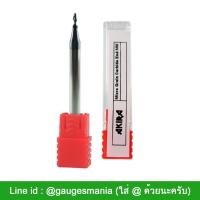 ราคา Akira เอ็นมิล 2 ฟัน ขนาด 2.5 มม ดอกกัด คาร์ไบด์ สำหรับงานเหล็ก (115)