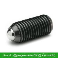 ราคา Akira Ball Plunger ลูกดันสปริง บอลพั้งเจอร์ ขนาด M5 (137)