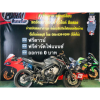 ราคา 2015 Honda CB 650F (2453)(ชลบุรี)