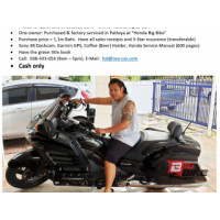 ราคา 2015 Honda Goldwing F6B (2582)(ชลบุรี)