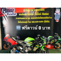 ราคา 2019 Kawasaki Ninja ZX-6R (2638)(ชลบุรี)