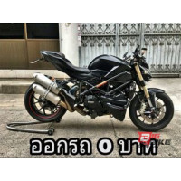 ราคา 2013 Ducati streetfighter 848 (736)(นนทบุรี)