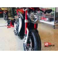 ราคา 2015 MV Agusta Brutale 800 Dragster RR (1554)(นครราชสีมา)