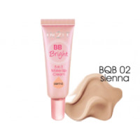 ราคา IN2IT BB Bright 5 in 1 Make-Up Cream SPF50 PA+++ (BQB) อินทูอิท บีบี ไบรท์ 5 อิน 1 เมคอัพ ครีม เอสพีเอฟ 50 พีเอ +++