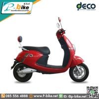 ราคา Deco มอเตอร์ไซค์ไฟฟ้า 1000 วัตต์ รุ่น Sally