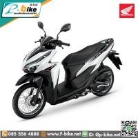 ราคา รถมอเตอร์ไซค์ CLICK125i 2021 (HONDA)