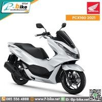 ราคา รถมอเตอร์ไซค์ PCX160 2021 (HONDA)