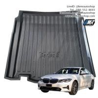 ราคา ถาดท้ายรถยนต์ LDPE สำหรับ BMW 3series ( G20 ) 320d,330i (918)