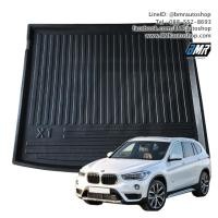 ราคา ถาดท้ายรถยนต์ LDPE สำหรับ BMW X1 ( F48 ) (709)