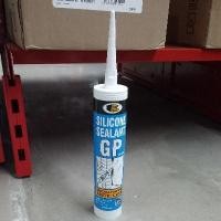 ราคา B333 ซิลิโคน ซีลแลนท์ GP บอสนี่ 280 มล. (11910768343)