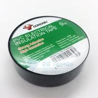 ราคา GN0026 เทปพันสายไฟ 18x0.13 mm. 9M (7388007707)
