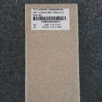 ราคา Cotto กระเบื้องปูพื้น คอตโต้ พรมศิลา เนื้อทราย 4X8 นิ้ว