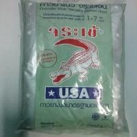 ราคา ยาแนวจระเข้เงิน สีเขียวพรมศิลา (4005744473)