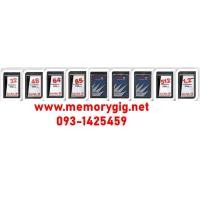 ราคา Sandisk PCMCIA Flash Card 110Mb (6474)