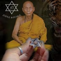 ราคา แหวนดาว Star of David ฝังหน้ากาก เสือ หลวงพ่อเพี้ยน วัดเกริ่นกฐิน จ.ลพบุรี Sterling Silver 925 NSRG2712 (2712)