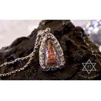 ราคา กรอบพระ พิมพ์หลวงปู่ทวดหลังเตารีดพิมพ์ใหญ่ Sterling Silver NSSV949 (949)