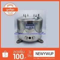 ราคา Hitachi ITC ถังสแตนเลสปั๊มน้ำ diamond รุ่นเก่า 200-300 รุ่น F,G,H,HS,EX (755141288)