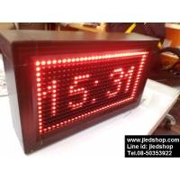 ราคา ป้ายนาฬิกาLEDดิจิตอล 4 หลัก,ป้ายนาฬิกาLED 4หลัก (48)