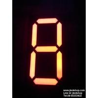 ราคา ป้ายตัวเลข LED นับจำนวน 1 หลัก,ป้ายแสดงเลข1หลัก (55)