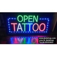 ราคา ป้ายไฟร้านสัก OPEN TATTOO (343)