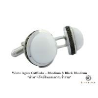 ราคา White Agate Sterling Silver Cufflinks สี Rhodium & Black Rhodium รุ่น Limited (10)