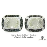 ราคา Crystal Quartz Sterling Silver Oxidized Cufflinks รุ่น Luxury (81)