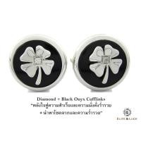 ราคา Diamond + Black Onyx Sterling Silver Cufflinks สี Rhodium รุ่น Lucky (105)
