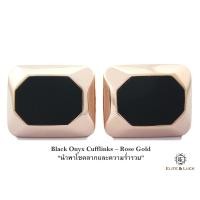 ราคา Black Onyx Sterling Silver Cufflinks สี Rose Gold รุ่น Modern (117)