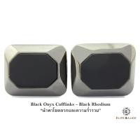 ราคา Black Onyx Sterling Silver Cufflinks สี Black Rhodium รุ่น Modern (118)