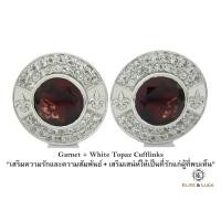ราคา Garnet + White Topaz Sterling Silver Cufflinks สี Rhodium รุ่น Royal (212)