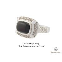 ราคา แหวน Black Onyx Sterling Silver สี Rhodium รุ่น Luxury Size 57 (372)