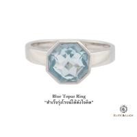 ราคา แหวน Blue Topaz Sterling Silver สี Rhodium รุ่น Glamorous Size 52 (385)