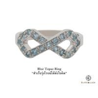 ราคา แหวน Swiss Blue Topaz Sterling Silver สี Rhodium รุ่น Infinite Size 52 (413)