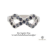 ราคา แหวน Blue Sapphire Sterling Silver สี Rhodium รุ่น Infinite (423)