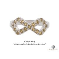 ราคา แหวน Citrine Sterling Silver สี Rhodium รุ่น Infinite Size 52 (447)