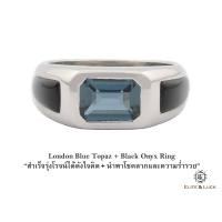 ราคา แหวน London Blue Topaz + Black Onyx Sterling Silver สี Rhodium รุ่น Majestic (476)