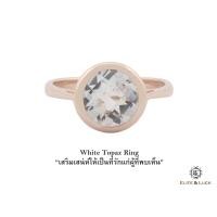 ราคา แหวน White Topaz Sterling Silver สี Rose Gold รุ่น Dashing (520)