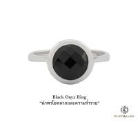 ราคา แหวน Black Onyx Sterling Silver สี Rhodium รุ่น Dashing (522)